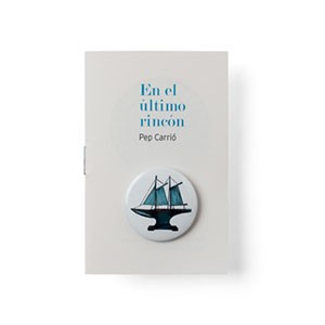 En el último rincón. Círculo Vicioso. 2012